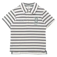 CONIGLIO - Polo Niño Manga Corta Algodón