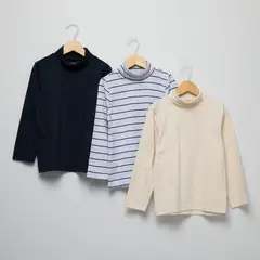 YAMP - Cafarena Niño Pack X3 Algodón