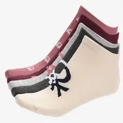 BENETTON - Pack X5 Medias Cortas