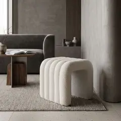 BASEMENT HOME - Puf Arco Beige 41x37x42cm