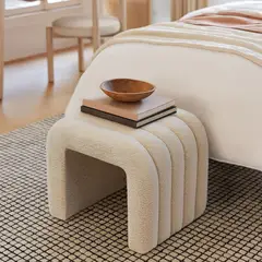 BASEMENT HOME - Puf Arco Beige 41x37x42cm