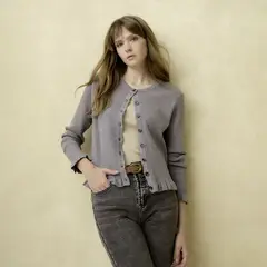 UNIVERSITY CLUB - Cardigan Mujer