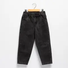 YAMP - Pantalón Niño Algodón