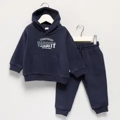 YAMP - Buzo Bebé Niño Algodón