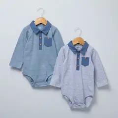 YAMP - Pack Bebé Niño Algodón