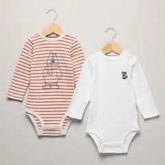 YAMP - Pack Bebé Niño Algodón