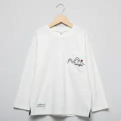 CONIGLIO - Polo Niño Algodón