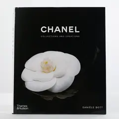 WELBECK - Libro Decorativo Chanel: Collections And Creations 25x28.5cm