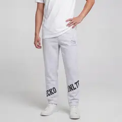 ECKO - Pantalón Buzo Niño Algodón