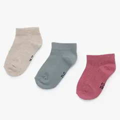 YAMP - Media Niño Niña Pack X3 Corta Algodón