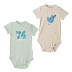 YAMP - Conjunto Bebé Niño Pack X2 Manga Corta Algodón