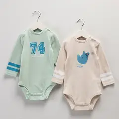 YAMP - Conjunto Bebé Niño Pack X2 Algodón