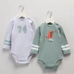 YAMP - Conjunto Bebé Niño Pack X2 Algodón
