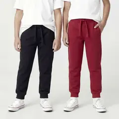 YAMP - Pantalón Buzo Niño Pack X2 Algodón