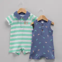 YAMP - Body Bebé Niño Pack X2 Algodón
