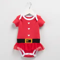 YAMP - Body Bebé Niño Niña Manga Corta Algodón