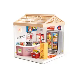 DREAMY BAY SCENE - Set Supermercado