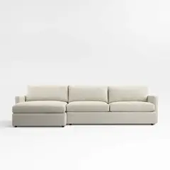 CRATE & BARREL - Seccional Lounge 4 Cuerpos
