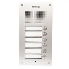 COMMAX - Intercomunicador de 6 Botones