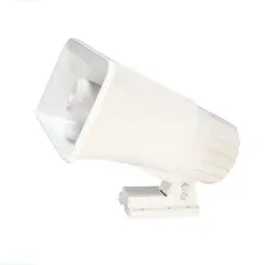 OPALUX - Sirena 2 Tonos Patrullero 90W