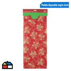 DEAR SANTA - Faldón para Árbol de Navidad Sateen