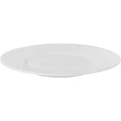 JUST HOME COLLECTION - Plato Ring Blanco 16cm