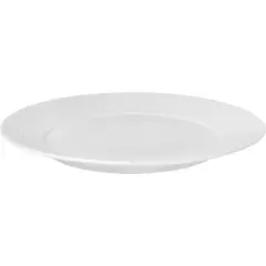 JUST HOME COLLECTION - Plato Ring Blanco 26cm