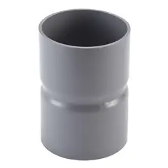 TIGRE - Unión a Caja Sap 4"