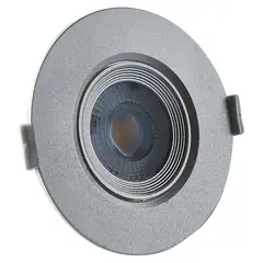 LIGHTECH - Spot Led Dirigible 7W 10.5Cm Redondo Silver Luz Cálida