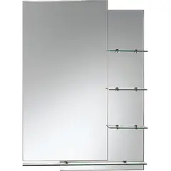 SENSI DACQUA - Baño Forma Rectangular 50x70 cm Plateado YJ-193AF