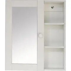 SENSI DACQUA - Botiquin de Baño Una Puerta con Espejo Blanco 45x52x16cm