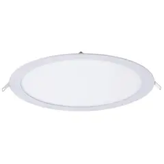 DAIRU - Panel Empotrable Led Circular 24W Luz Fría