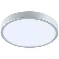 CASA BONITA - Plafón LED Anillo Luz Cálida 26cm Plateado