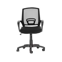 ZIYAZ - Silla de Oficina Giratoria Habana Negro