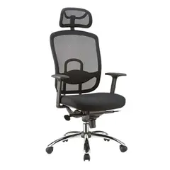 ZIYAZ - Silla de Oficina Aeria Plus Negro