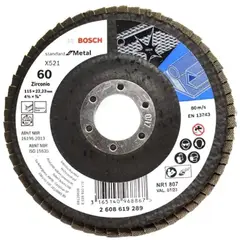 BOSCH - Disco Flap Standard for Metal; 115mm G60 Curvo