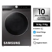 Samsung 14Kg 9Kg