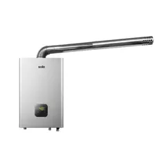 SOLE - Calentador Instantáneo Tiro Forzado Glp 14L C/Acc