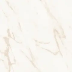 CELIMA - Cerámica Beige 45x45 Marmoladas Brillante 2.23 m2