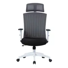 ZIYAZ - Silla de Oficina Work