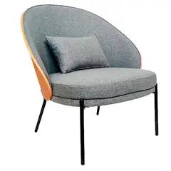 ZIYAZ - Butaca Perth Cenizo