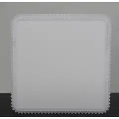 DESIRE - Panel Cuadrado Deco 24W 4000K Blanco Luz Fría