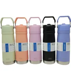 undefined - Tomatodo Insulada 650Ml