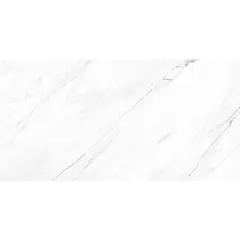S/M - Porcelanato Marquina Negr Marmolizado 60x120