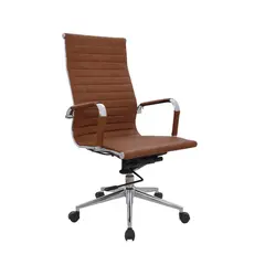 BONNO - Silla de Escritorio Boss Espaldar Alto Camel