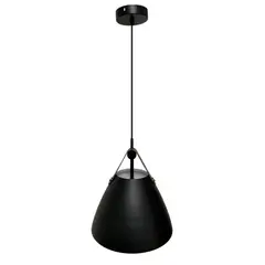 GZ LIGHTING - LÁMPARA COLGANTE MIKA 1L E27 NEGRO