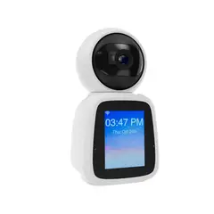 NEXXT SOLUTIONS - Cámara PTZ Interior Video 2 Vías