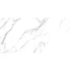 undefined - Gres Porcelanico Marmoladas 60x120cm 2.16m2