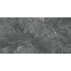 undefined - Gres Mármol G 60 x 120