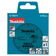 MAKITA - Disco Segmentado Multi 76x10mm.